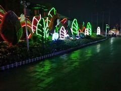 -西安市长乐公园