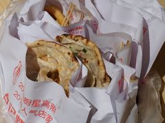-尚食卢记烧饼(凤凰路总店)