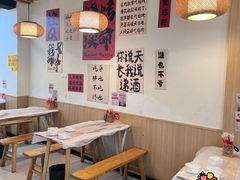 -郑记•不夜城烧烤•龙虾•虾蟹(黄鹤楼店)