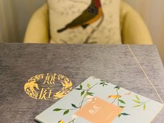 包房-燕庭·纯燕窝·甜品下午茶(南京西路店)