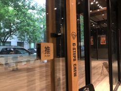 -G-STEPS舞蹈工作室