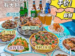 -日照大牌檔•小船海鲜(万平口店)