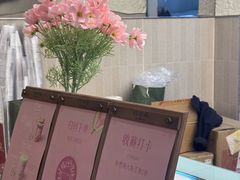 -龙湖杭州滨江天街