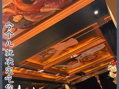 -苏浙汇(古北店)