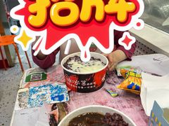 -冰冰酱老味刨冰绵绵冰(中山路总店)