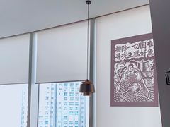 大堂-太二酸菜鱼(中山龙之梦店)