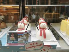 -85度C(南京中山南店)