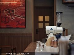 大堂-Again Coffee Roaster(香蜜湖店)