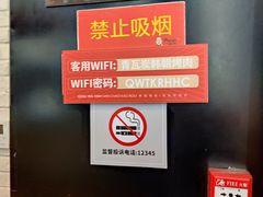 -青瓦炭韩潮烤肉(花园道店)