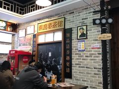 -黑白电视长沙小吃(美林M·LIVE天地东座店)