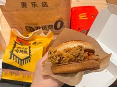 -麦当劳(北亭广场分店)