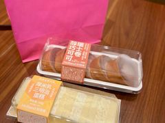 -好利来(龙首印象城店)