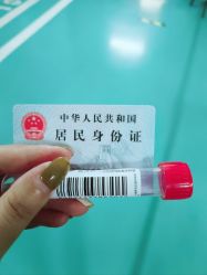 -Oasis Beauty水磨坊科技美肤中心