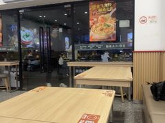 -吉祥馄饨(上海新上大店)
