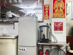 大堂-源记肠粉(华贵路店)