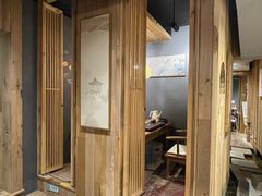 -邈墨茶馆(凤起路店)