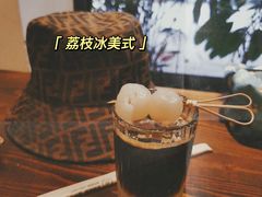 荔枝甜美式-默迹咖啡馆
