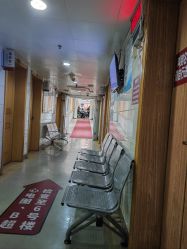 -复旦大学附属妇产科医院(黄浦院区)