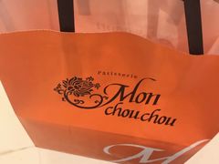 -檬舒舒MonChouChou(久光百货店)