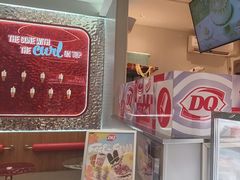-DQ·蛋糕·冰淇淋(三亚青春颂店)
