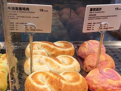 牛油果熏鸡肉-LELECHA乐乐茶(美罗城店)
