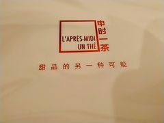 -福气鲜活面包·生日蛋糕