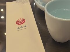 -鸿运楼烤鸭店(天桥店)