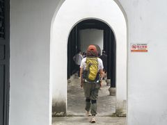 -白鹿洞书院