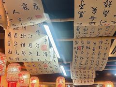 -螺思宝螺蛳粉火锅·鸭脚煲(西乡店)