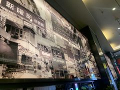 -香港新曜记茶餐厅(星耀城店)