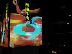 -潮火锅·麻辣牛肉火锅(观音桥方圆·LIVE店)