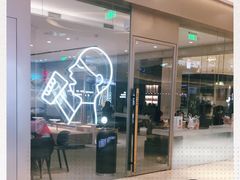 -喜茶(杭州滨江宝龙店)