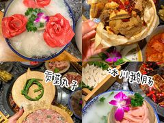 -蜀大侠火锅(四川北路店)