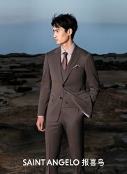 -报喜鸟·高端西服定制(北京合生汇店)