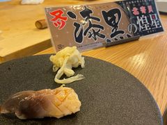 北极贝-鮨玥