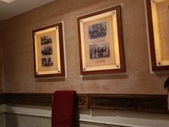 -山西会馆·晋菜·晋商宴·学堂记忆(许坦西街店)