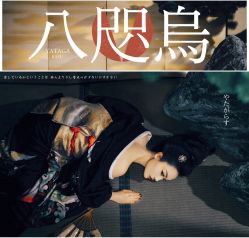 -持熹光年写真体验馆