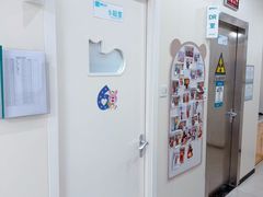 -美联众合动物医院·24h京西诊疗中心