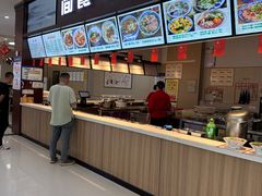 -秦岭服务区餐厅(京昆高速店)