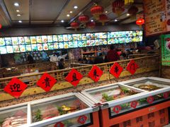 -快乐老家三鲜饺子东北菜(南六中路店)