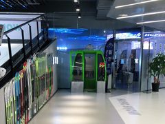 -Hopo Snow 城市滑雪空间(来福士广场购物中心店)