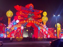 -西安城墙·碑林历史文化景区