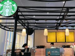 -星巴克(海口美兰机场分店)