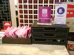 -AGOGO HOUSE KTV(东街店)