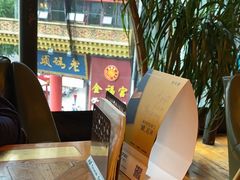 -良木缘咖啡西餐(文殊院店)