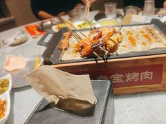 -叁宝烤肉• 西安烧烤 领跑品牌(中海城店)