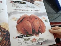 -得月楼·省级非遗·传统苏帮菜(观前店)
