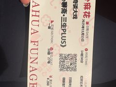 -虹桥艺术中心