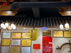 -蓝田九大碗民俗食府(蓝田店)