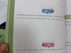 -昂立青少儿成长中心(普陀中潭校区)